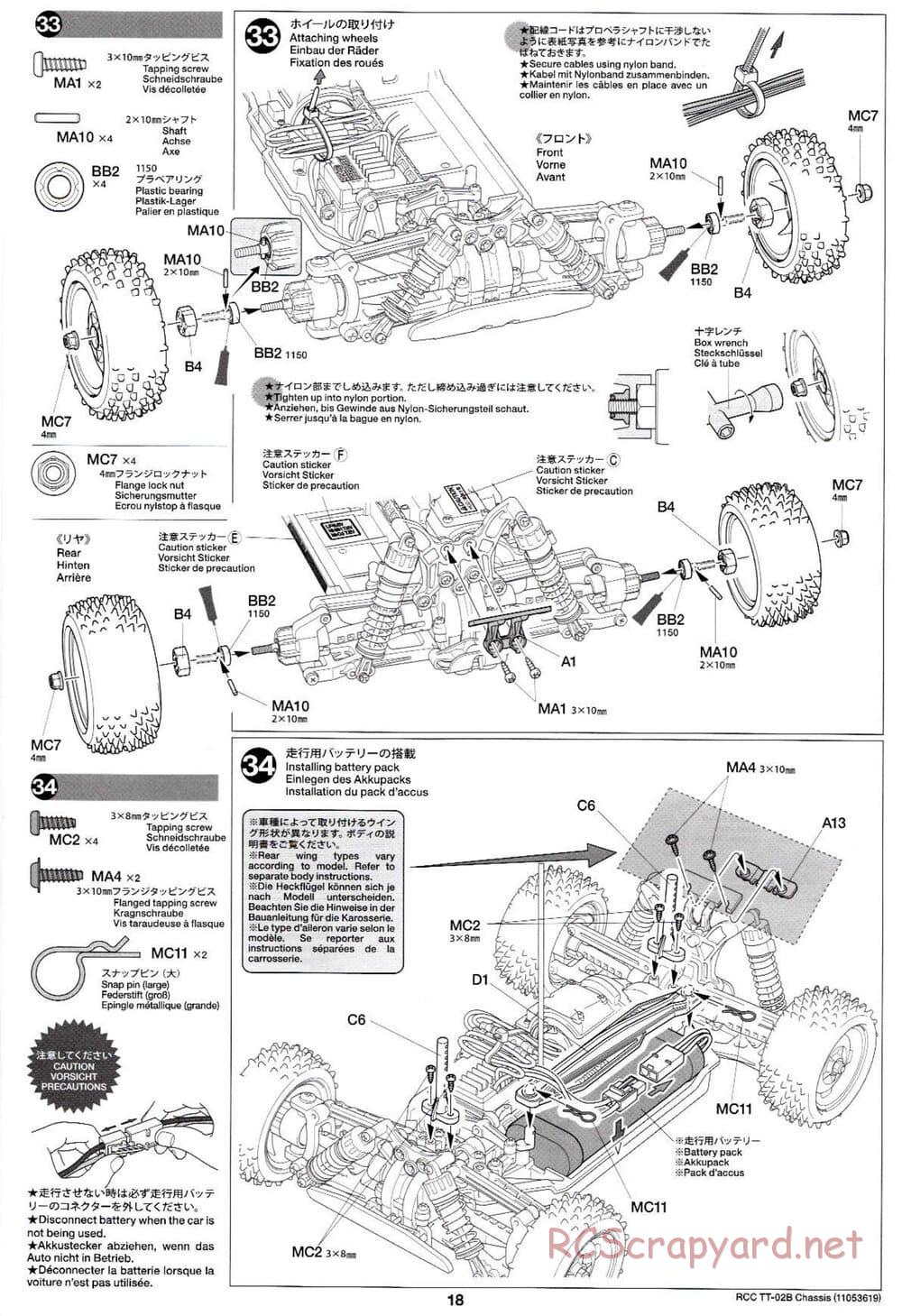 Tamiya - TT-02B Chassis - Manual - Page 22