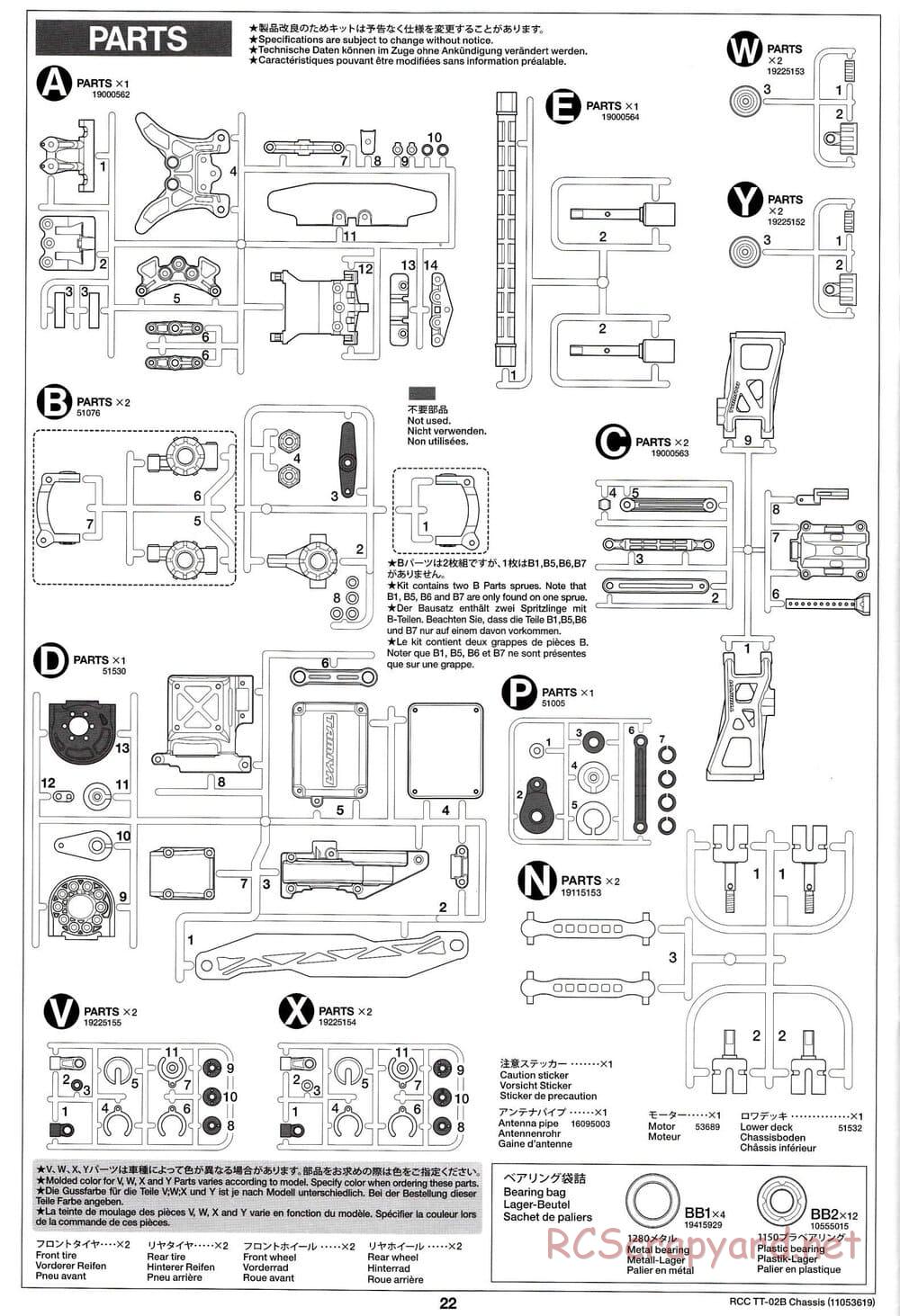 Tamiya - TT-02B Chassis - Manual - Page 26