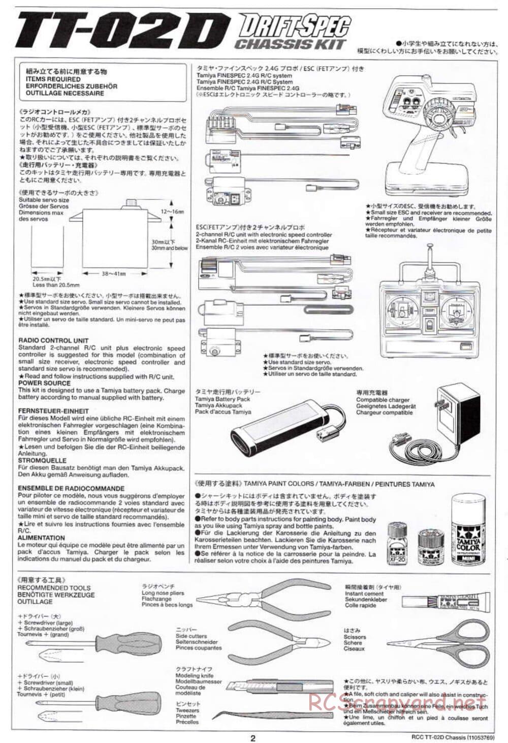 Tamiya - TT-02D Chassis - Manual - Page 2