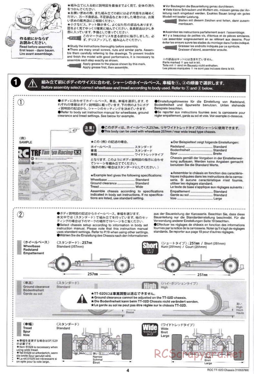 Tamiya - TT-02D Chassis - Manual - Page 4