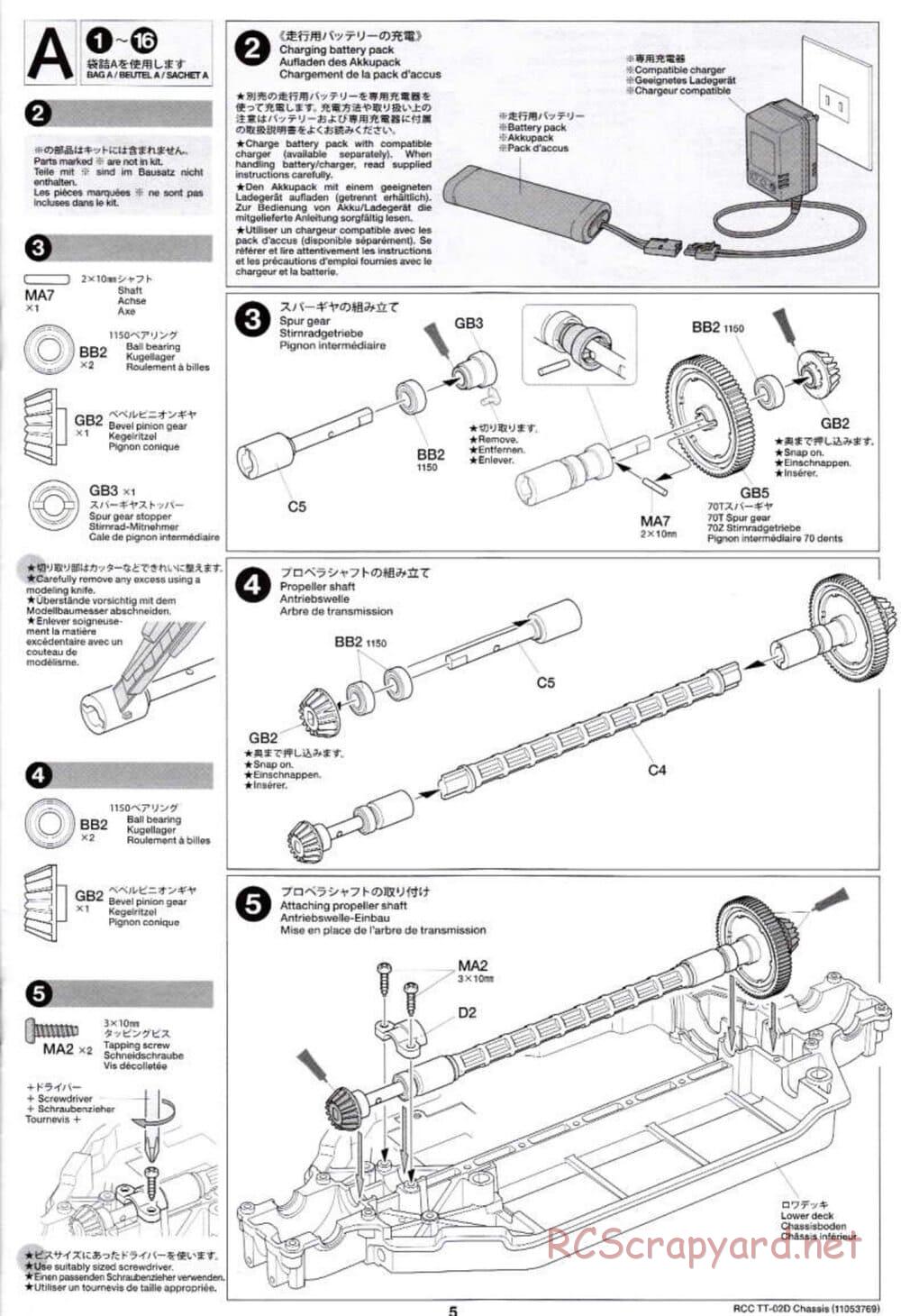 Tamiya - TT-02D Chassis - Manual - Page 5