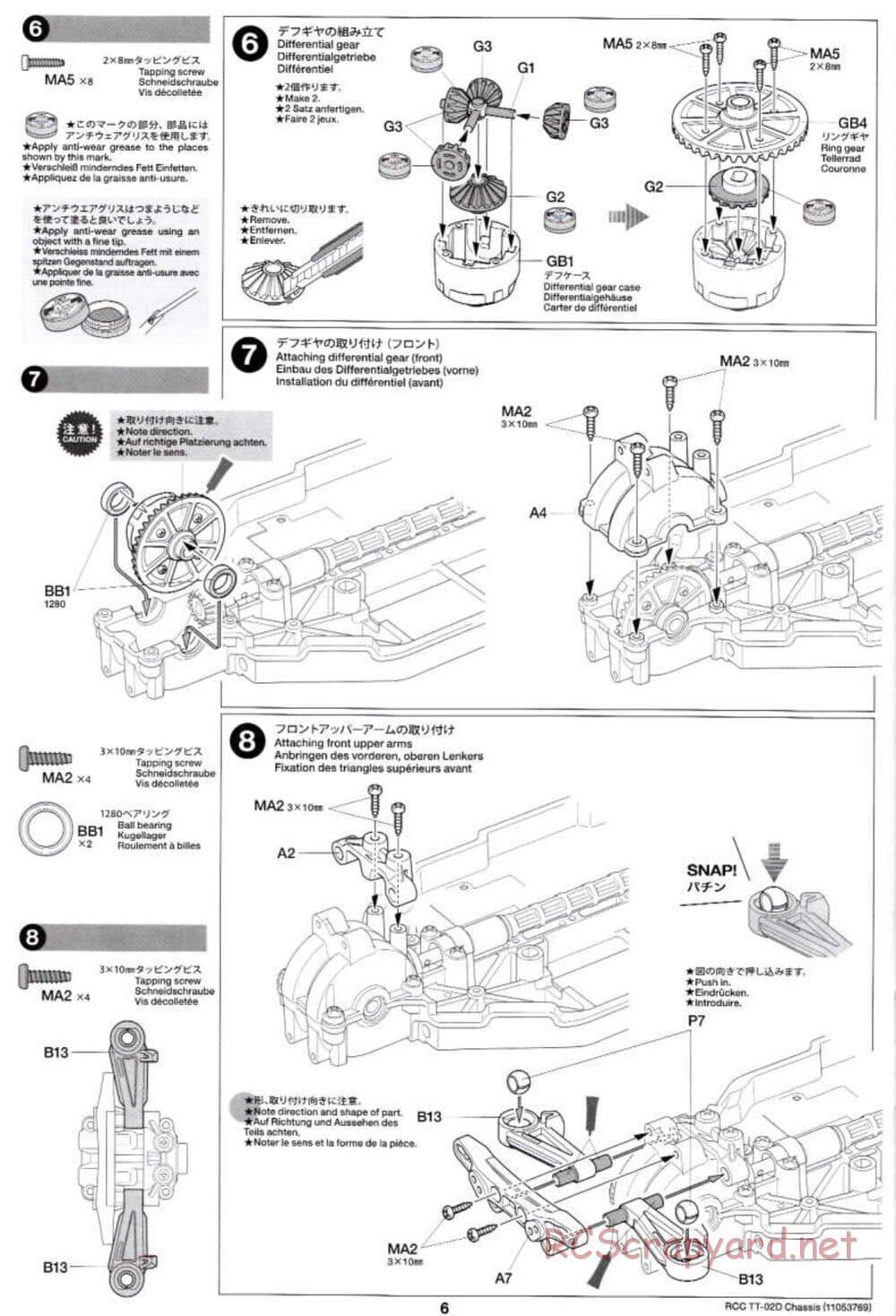 Tamiya - TT-02D Chassis - Manual - Page 6