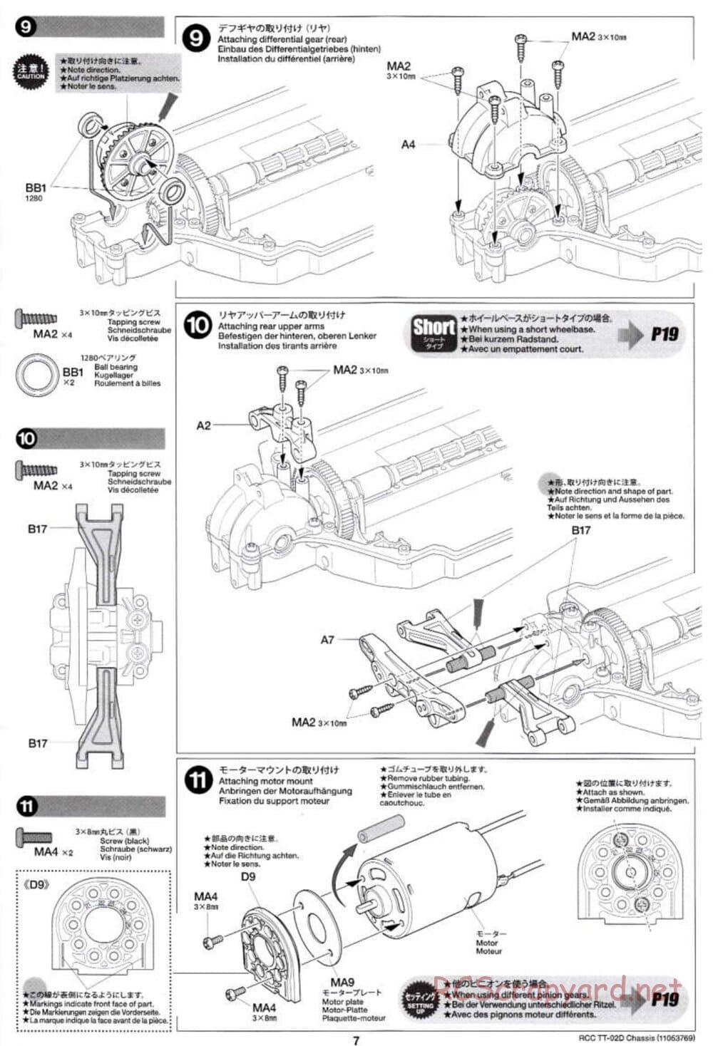 Tamiya - TT-02D Chassis - Manual - Page 7