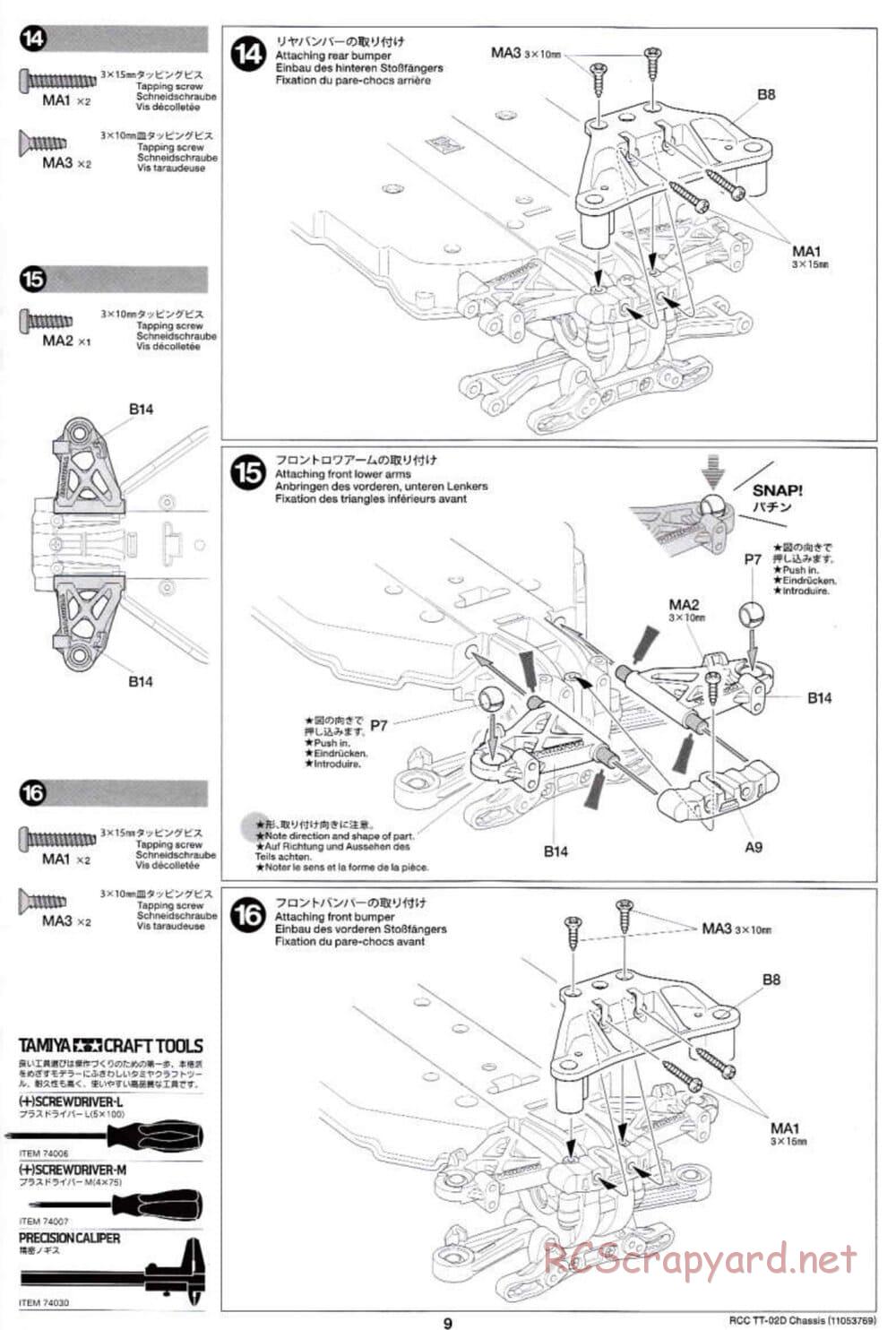 Tamiya - TT-02D Chassis - Manual - Page 9