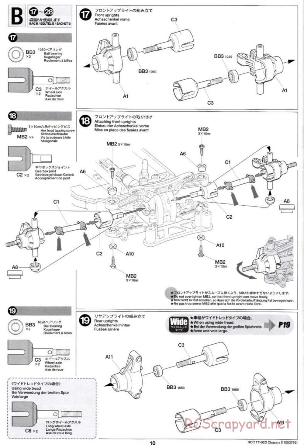 Tamiya - TT-02D Chassis - Manual - Page 10
