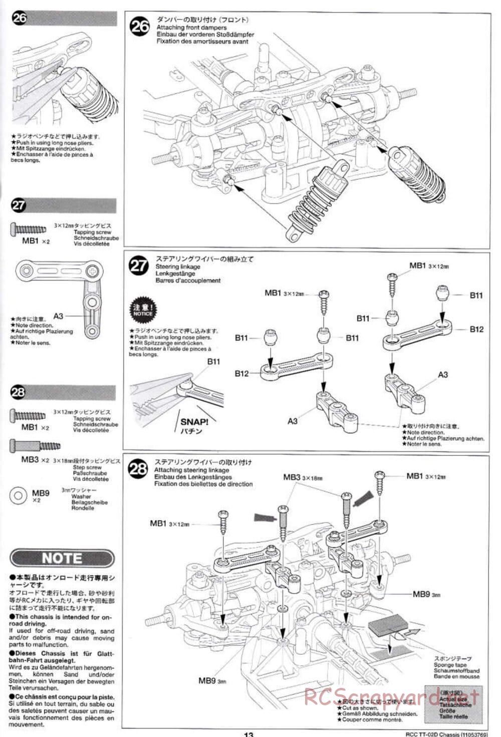 Tamiya - TT-02D Chassis - Manual - Page 13