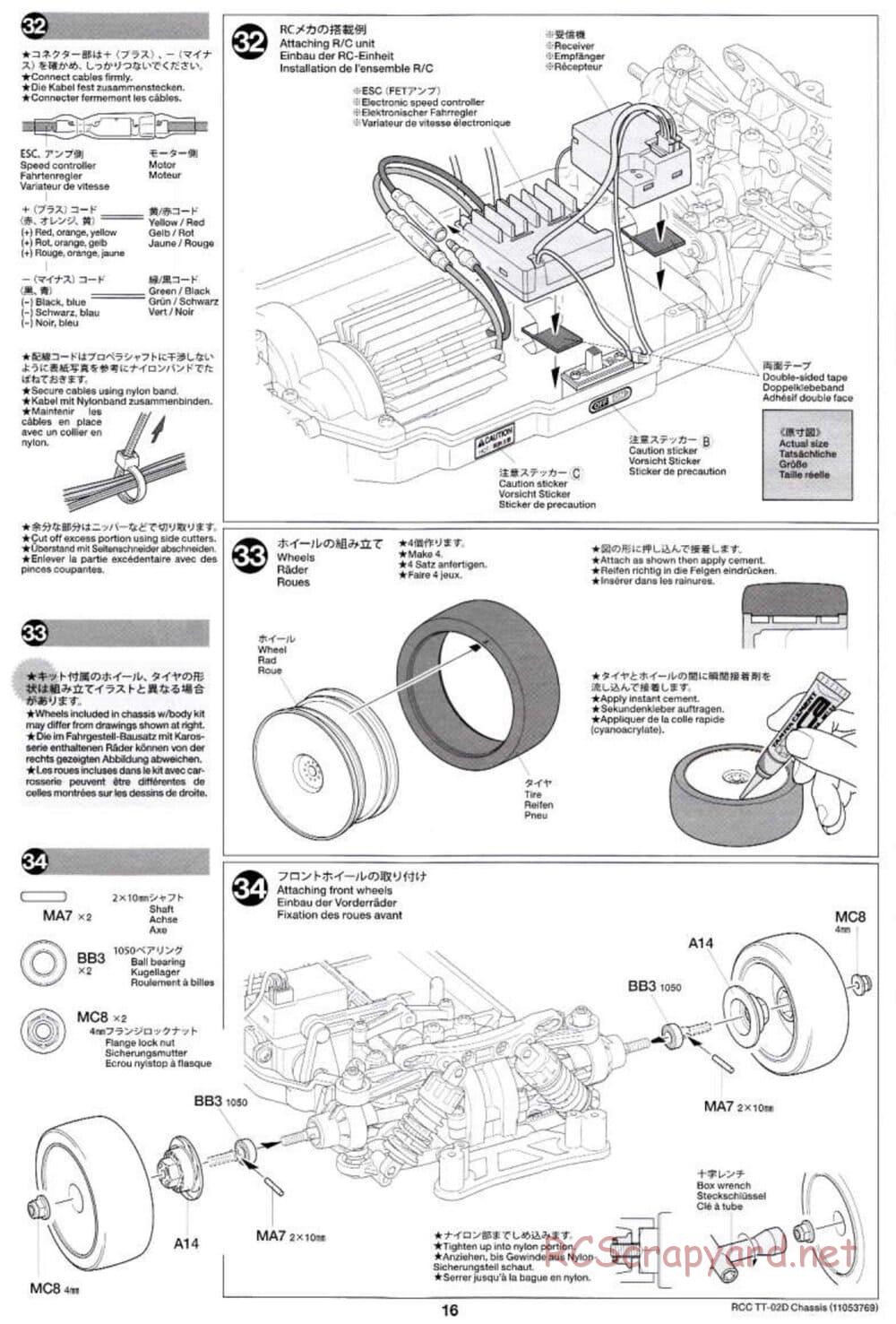 Tamiya - TT-02D Chassis - Manual - Page 16