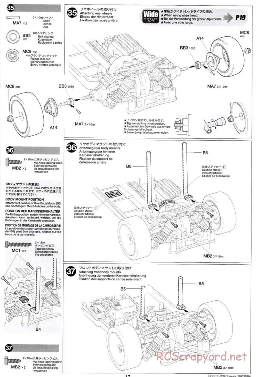 Tamiya - TT-02D Chassis - Manual - Page 17