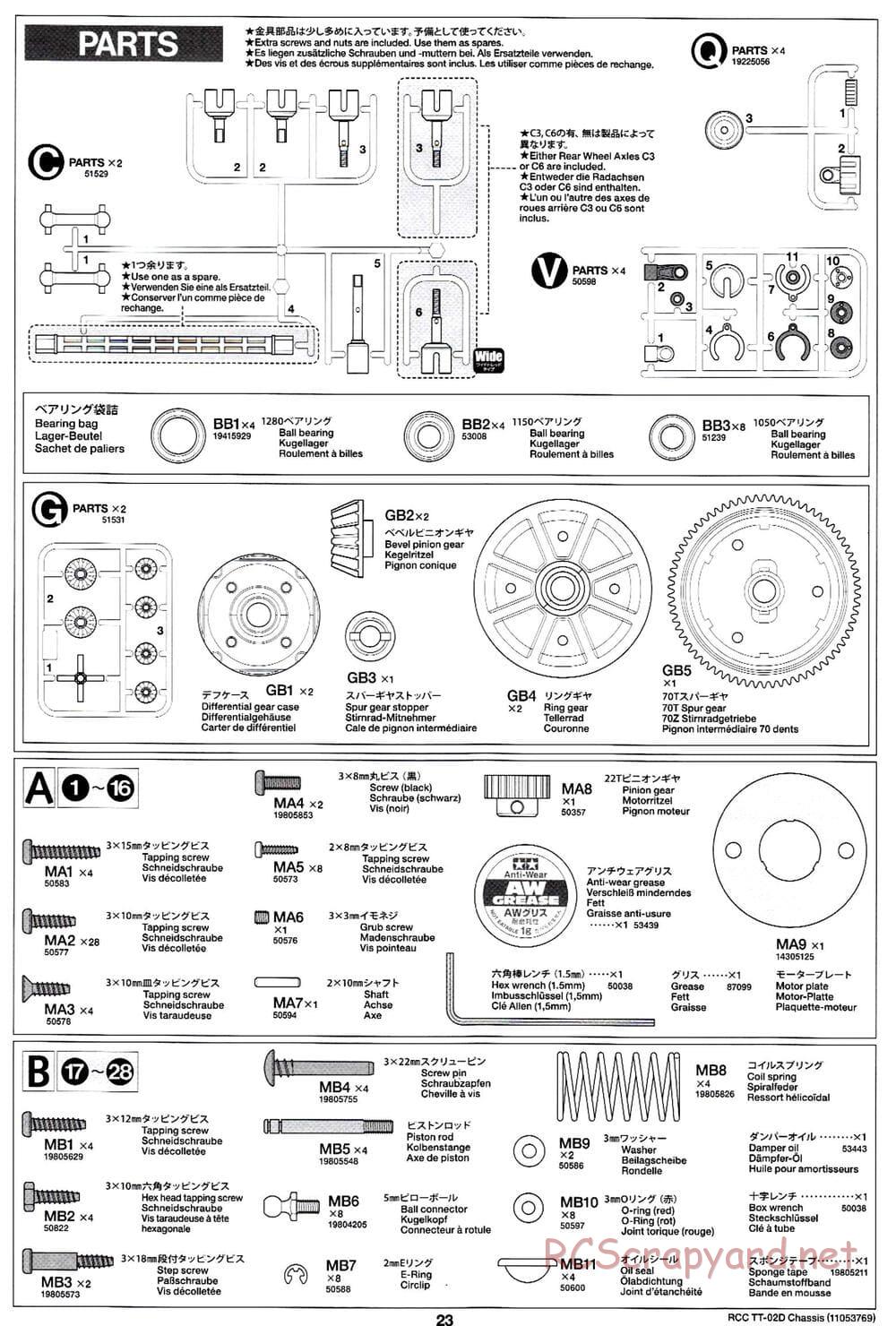 Tamiya - TT-02D Chassis - Manual - Page 23