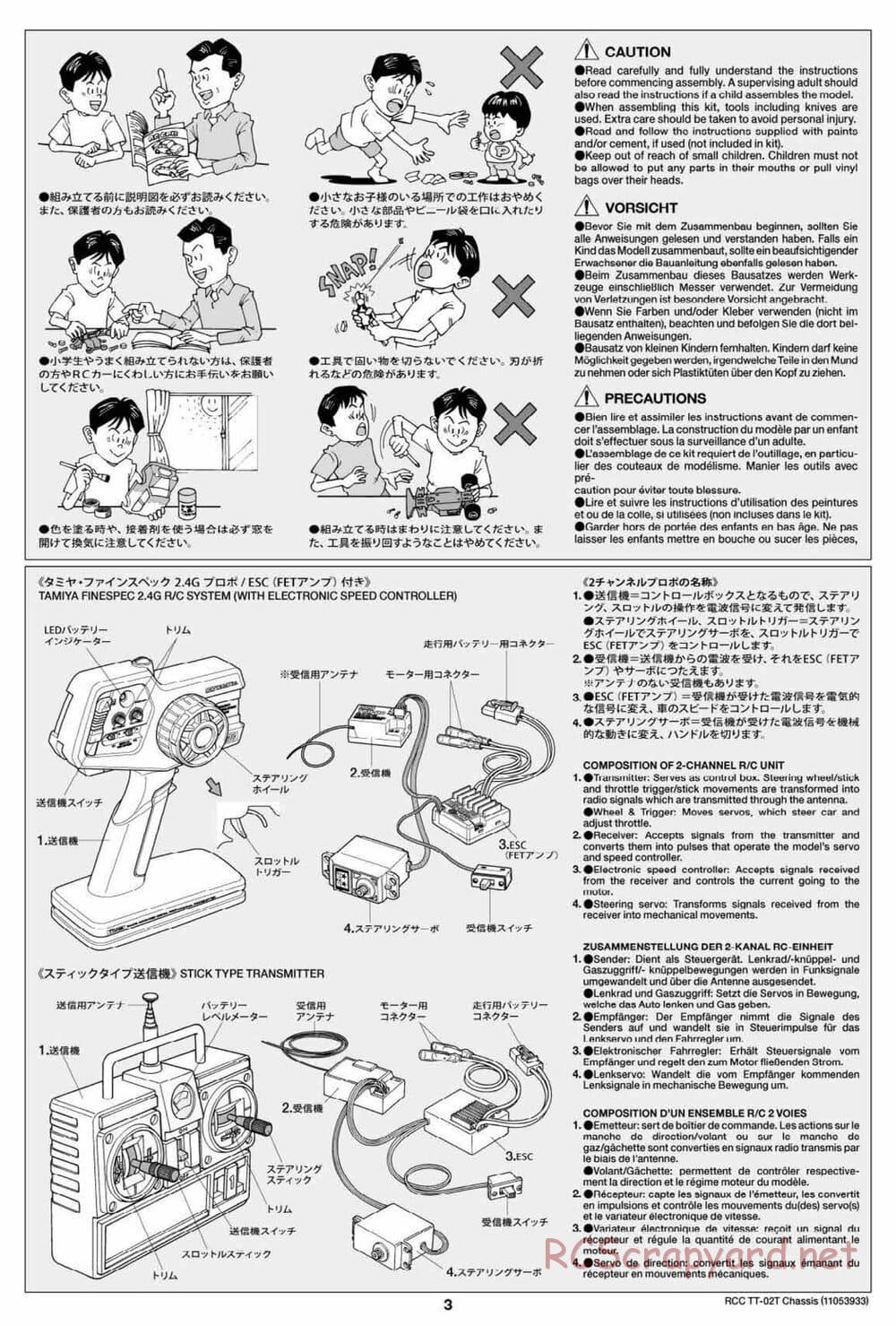 Tamiya - TT-02T Chassis - Manual - Page 4