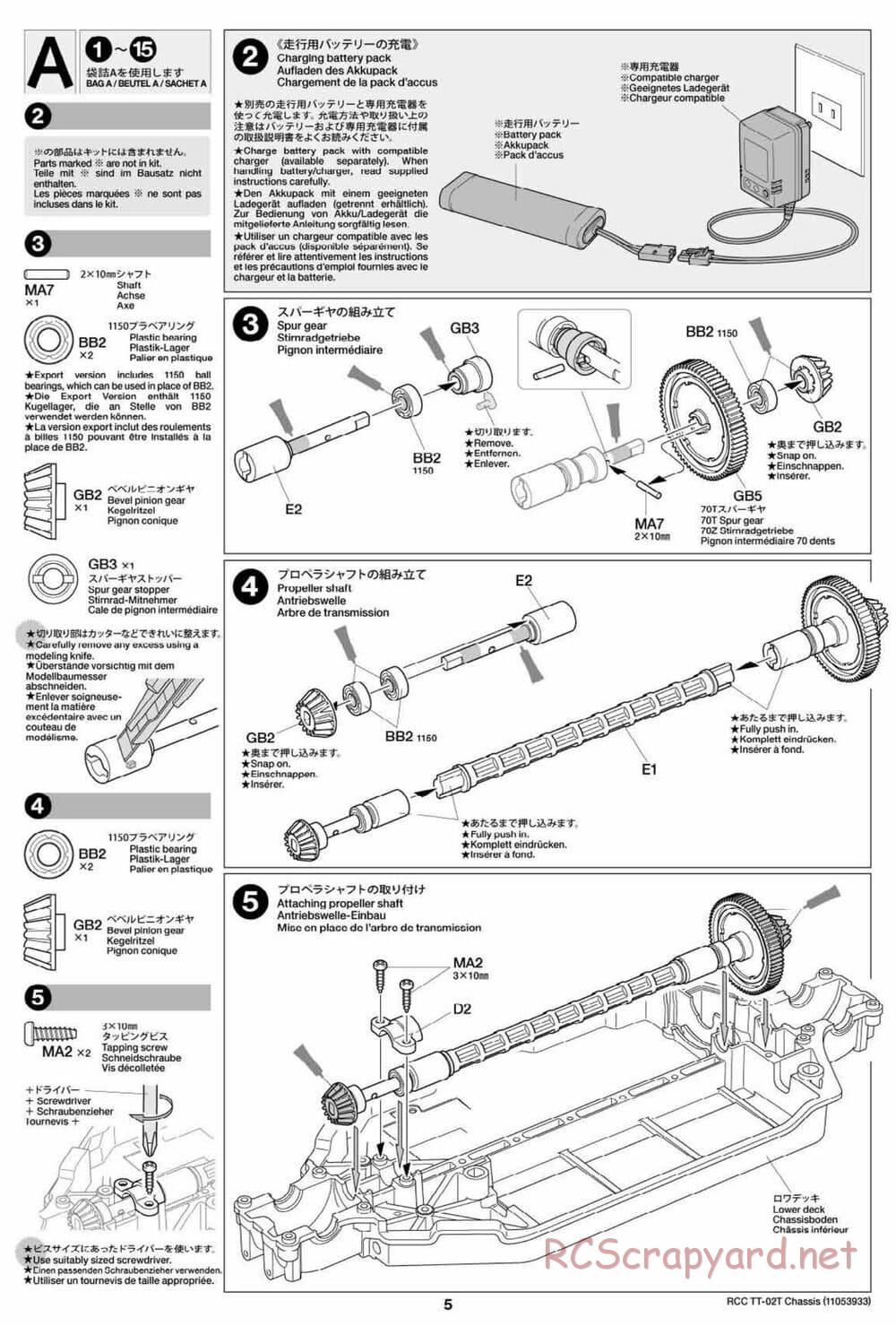 Tamiya - TT-02T Chassis - Manual - Page 6