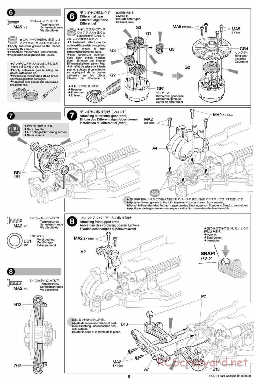 Tamiya - TT-02T Chassis - Manual - Page 7