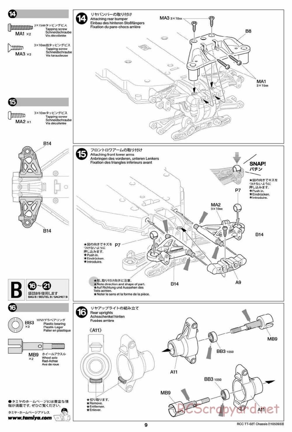 Tamiya - TT-02T Chassis - Manual - Page 10