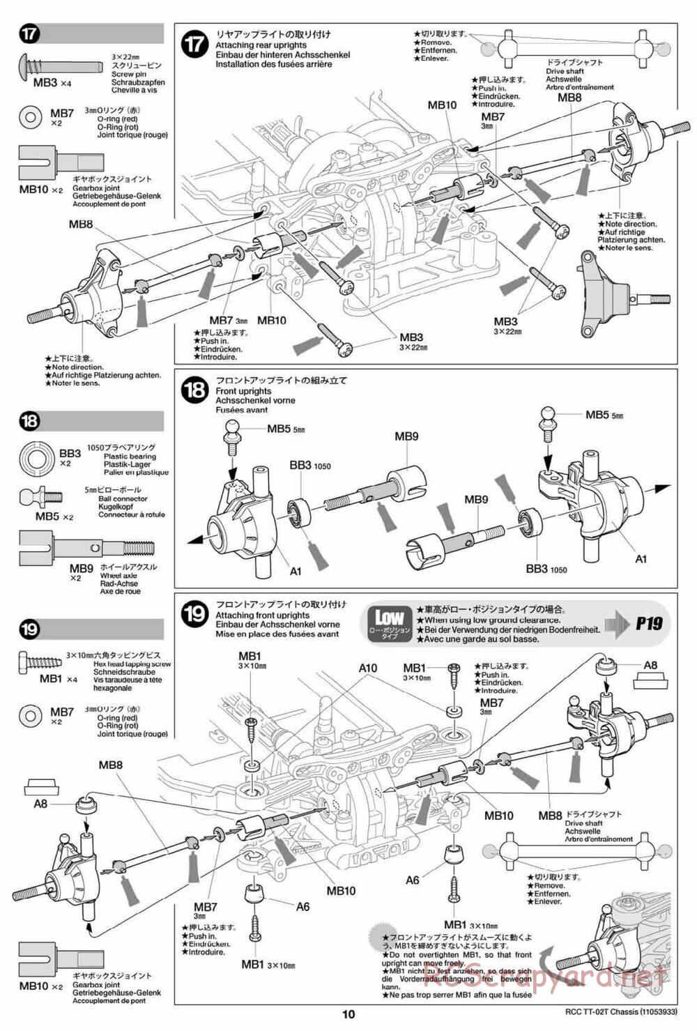 Tamiya - TT-02T Chassis - Manual - Page 11