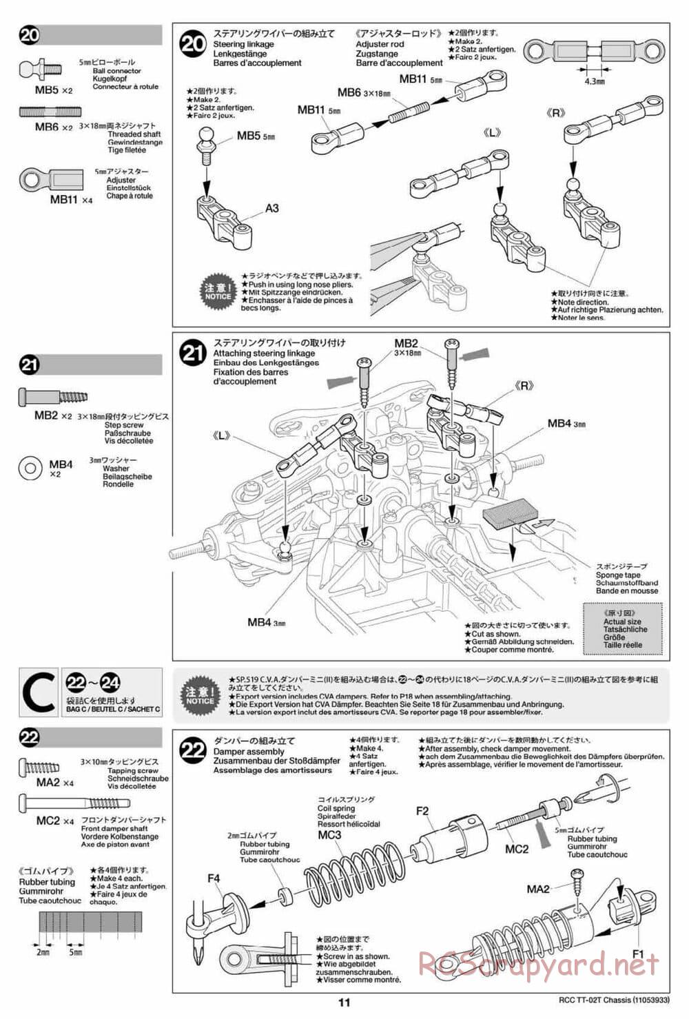 Tamiya - TT-02T Chassis - Manual - Page 12