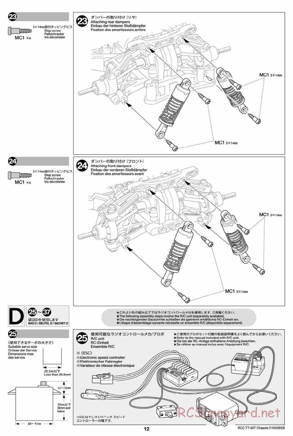Tamiya - TT-02T Chassis - Manual - Page 13