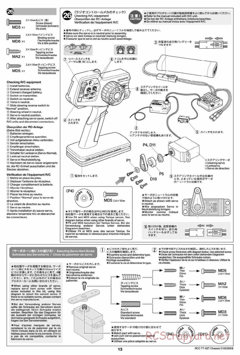 Tamiya - TT-02T Chassis - Manual - Page 14