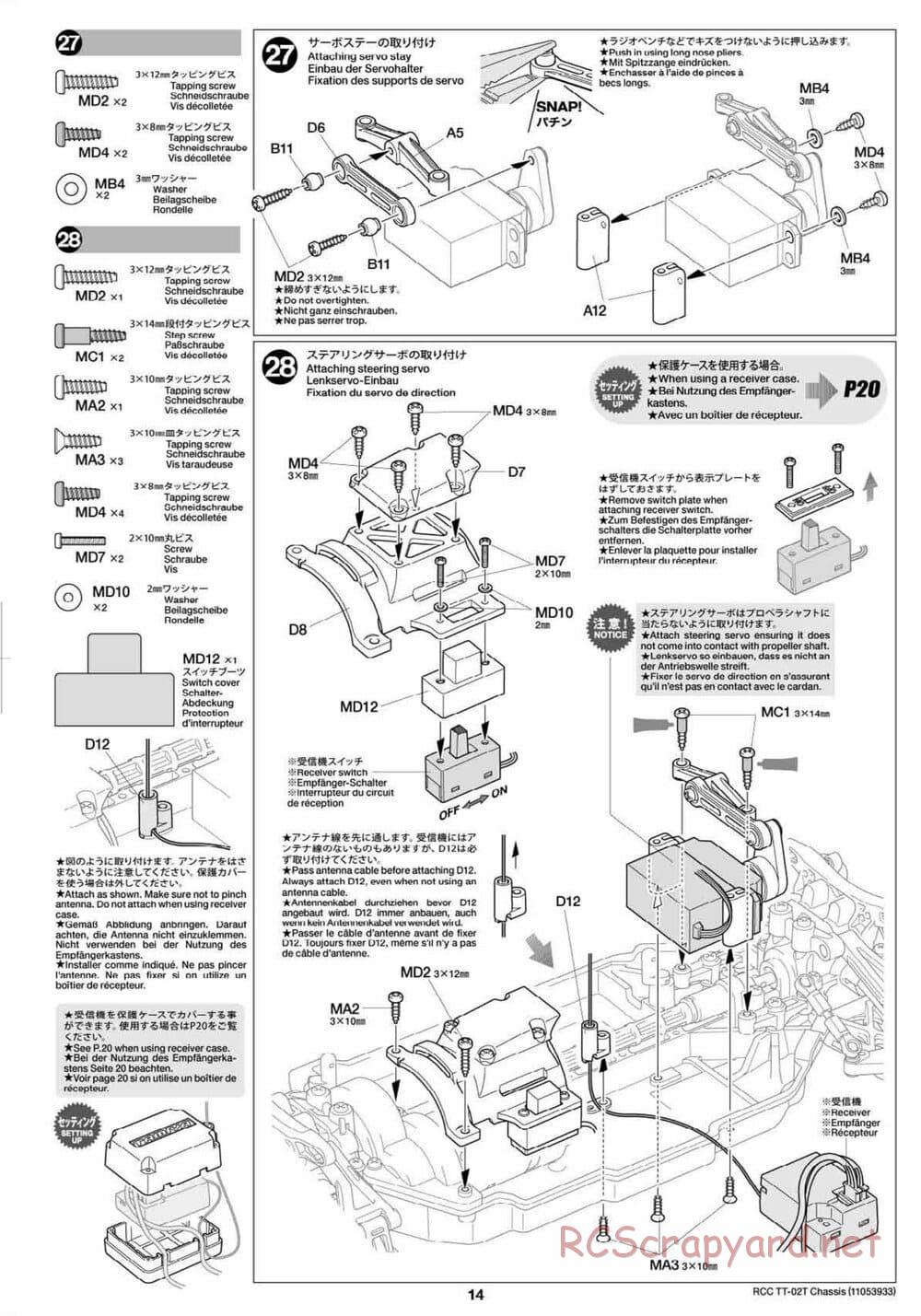 Tamiya - TT-02T Chassis - Manual - Page 15