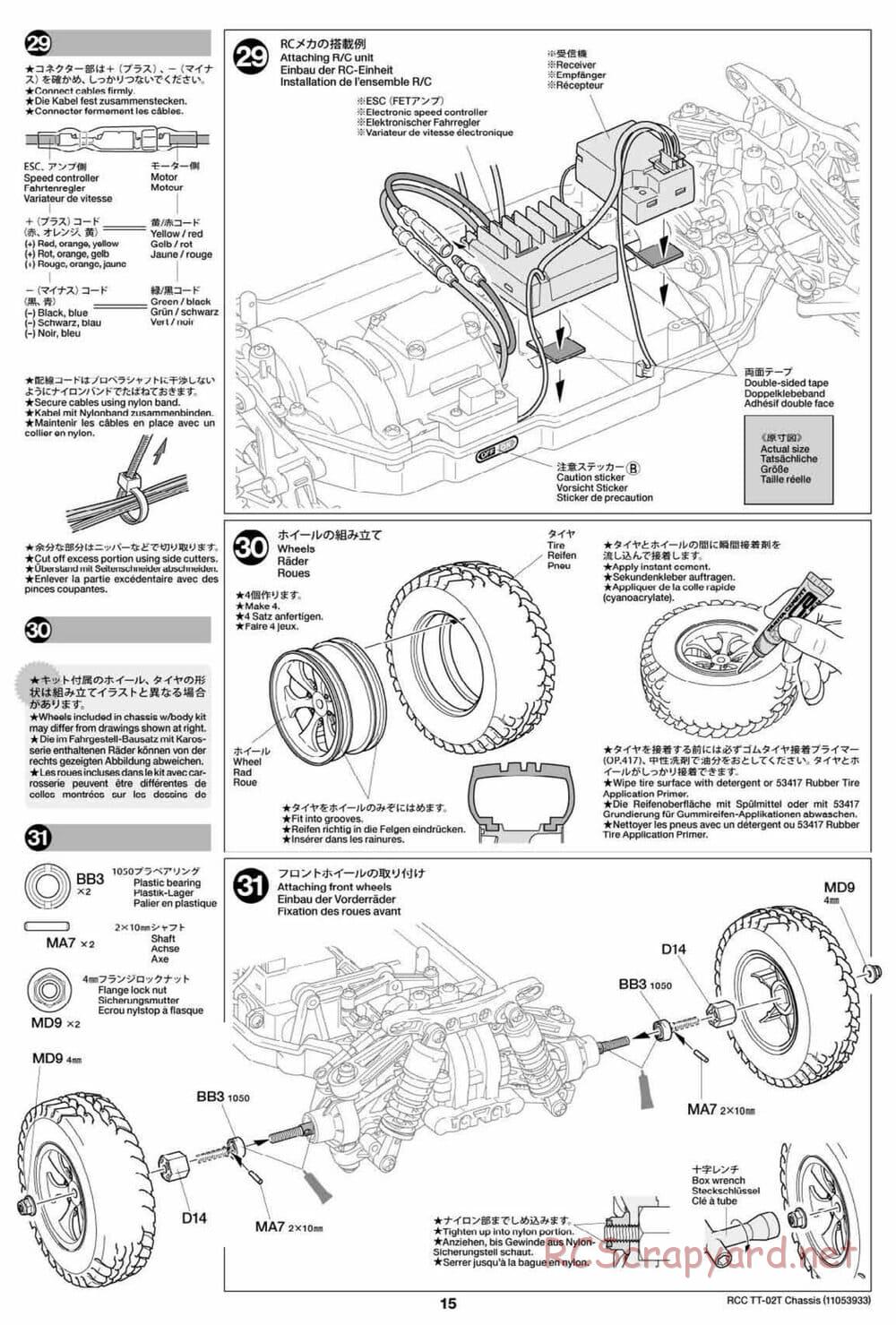 Tamiya - TT-02T Chassis - Manual - Page 16