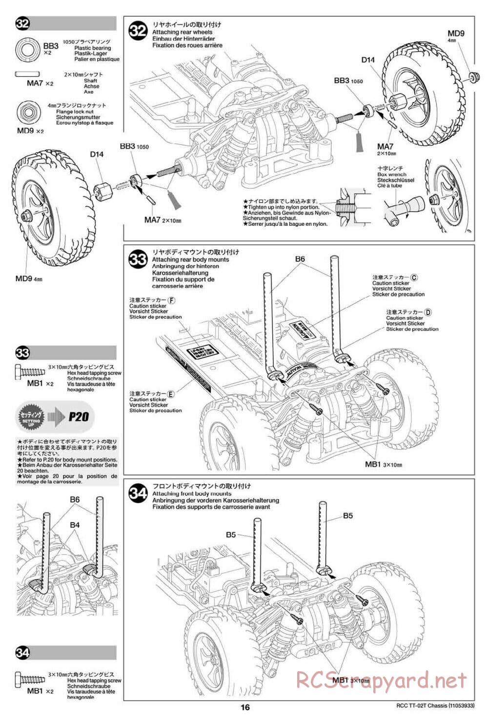 Tamiya - TT-02T Chassis - Manual - Page 17