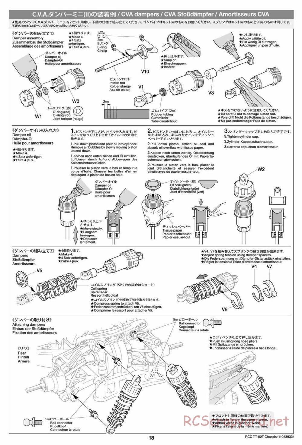 Tamiya - TT-02T Chassis - Manual - Page 19