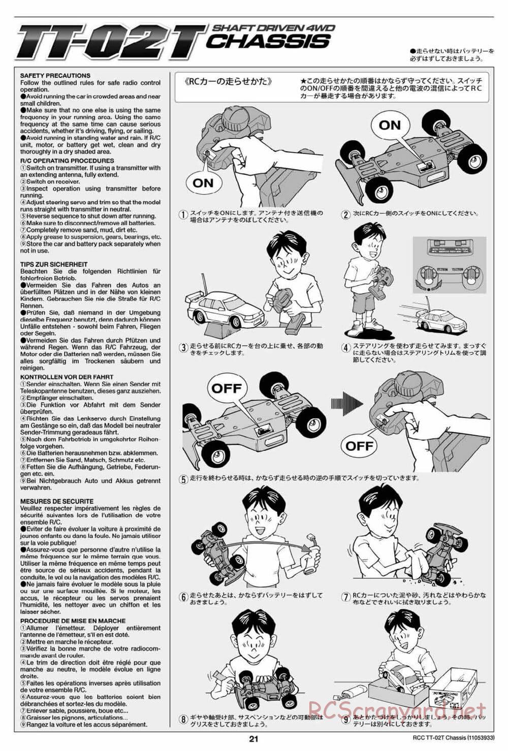 Tamiya - TT-02T Chassis - Manual - Page 22