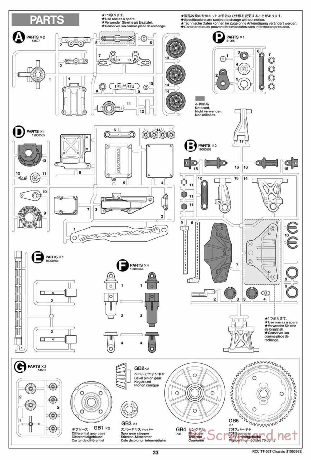 Tamiya - TT-02T Chassis - Manual - Page 24