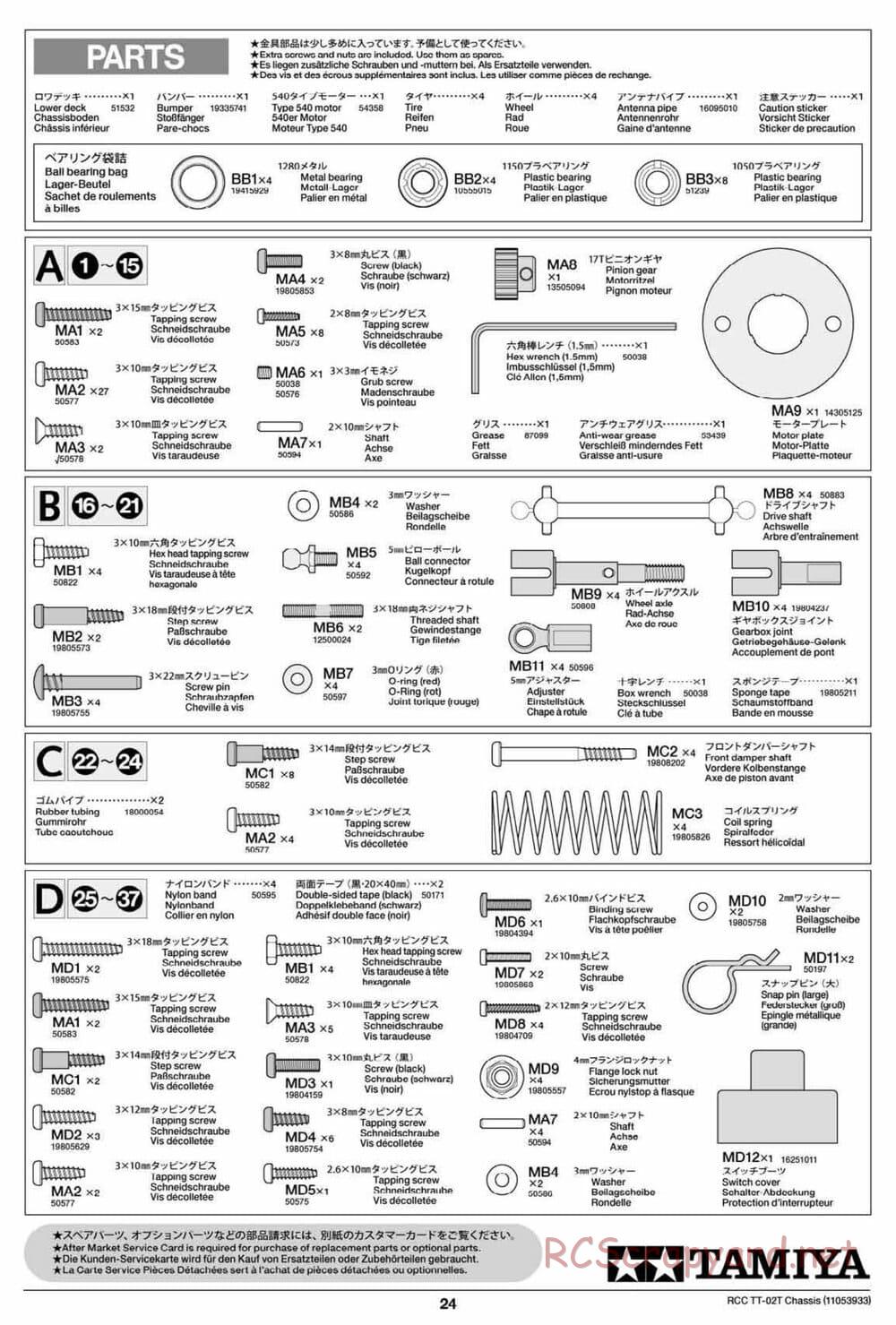 Tamiya - TT-02T Chassis - Manual - Page 25