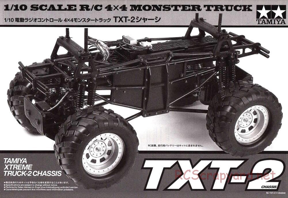 Tamiya - TXT-2 Chassis - Manual - Page 1