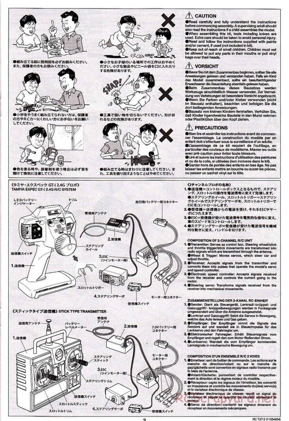 Tamiya - TXT-2 Chassis - Manual - Page 3