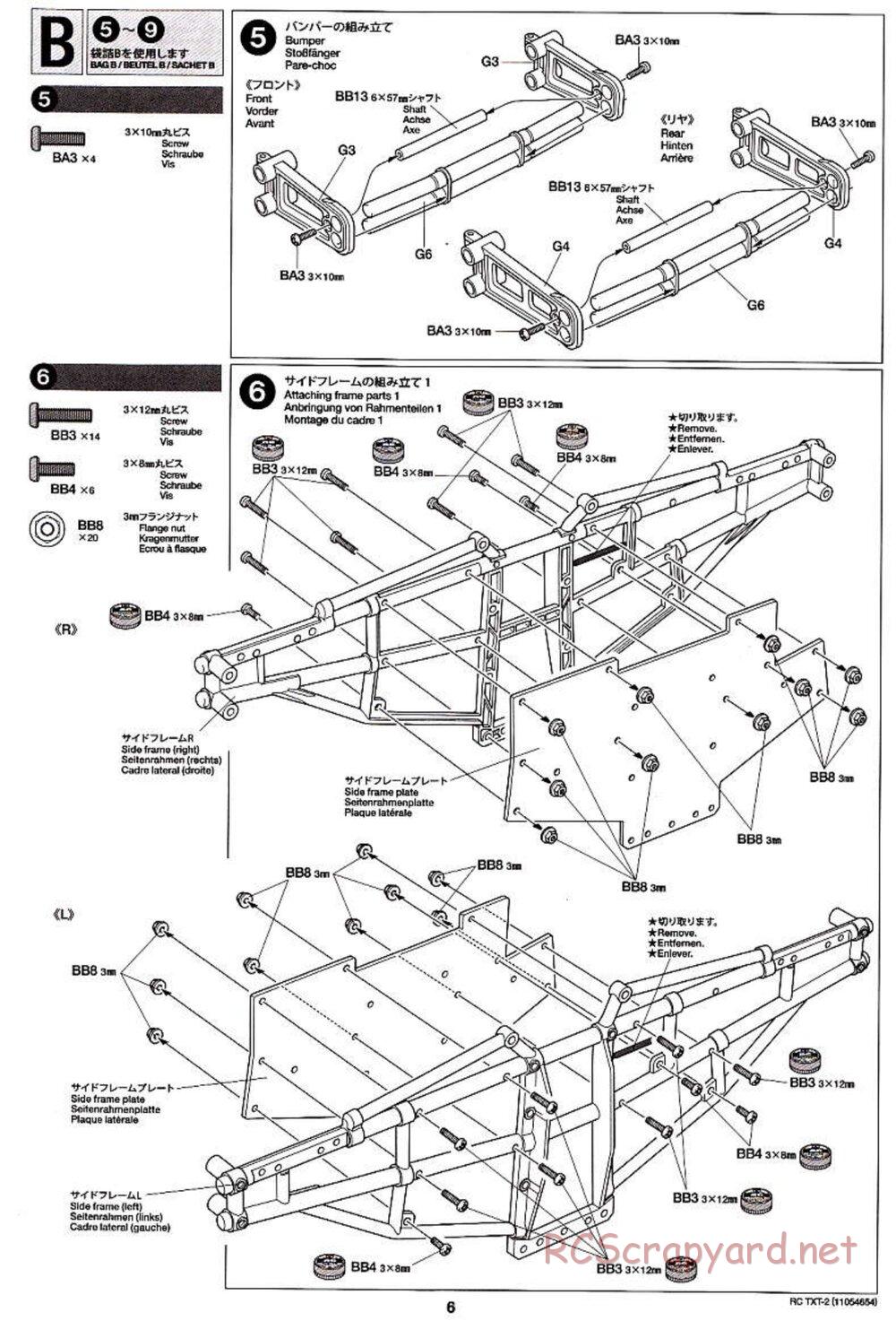 Tamiya - TXT-2 Chassis - Manual - Page 6