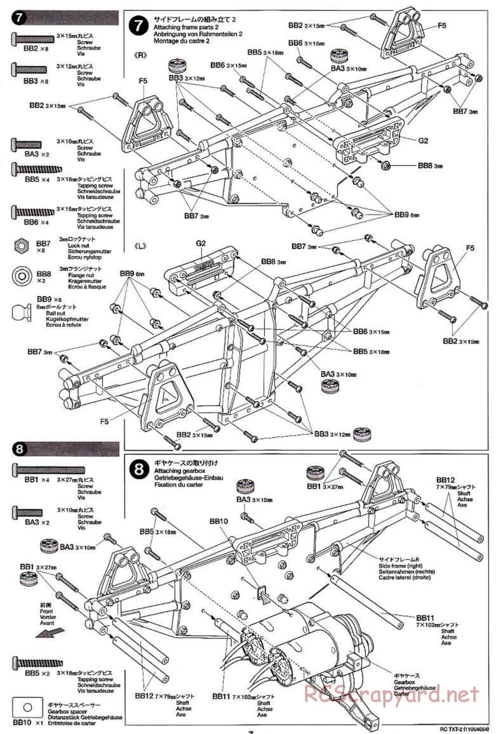 Tamiya - TXT-2 Chassis - Manual - Page 7