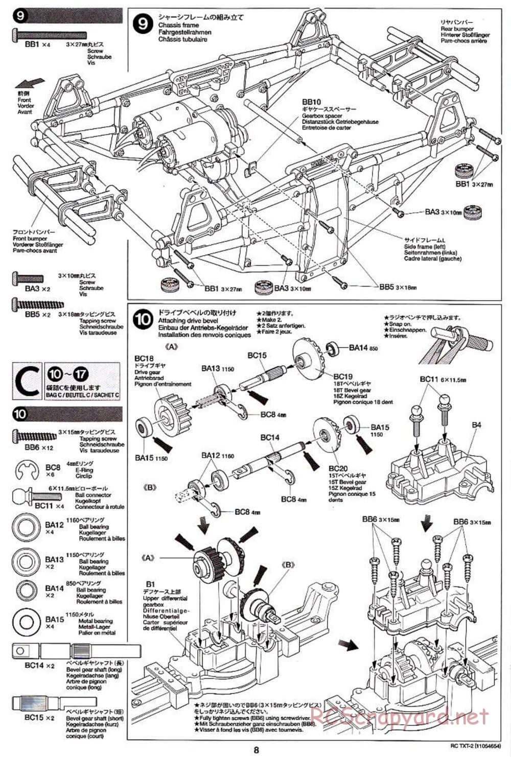 Tamiya - TXT-2 Chassis - Manual - Page 8