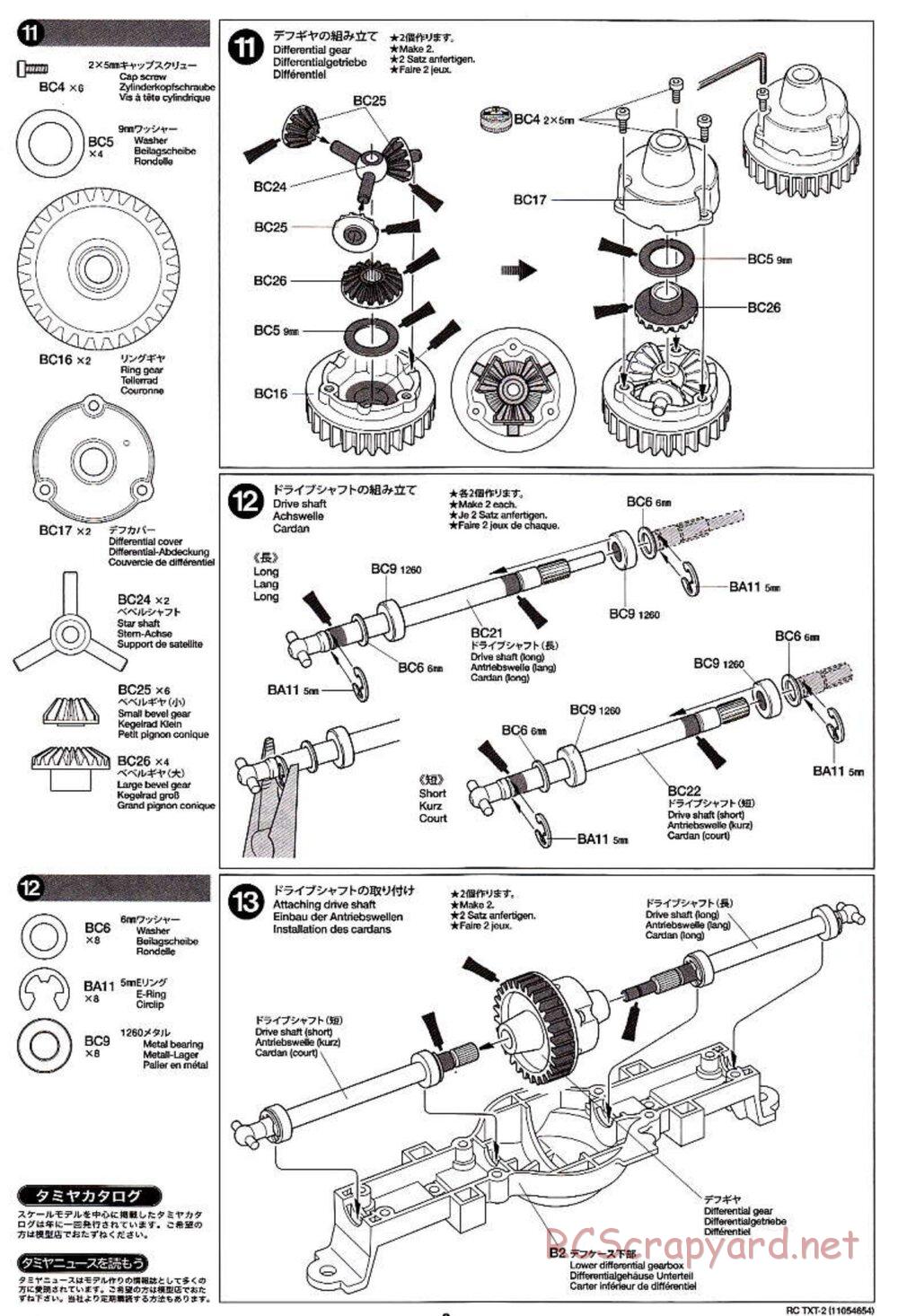 Tamiya - TXT-2 Chassis - Manual - Page 9