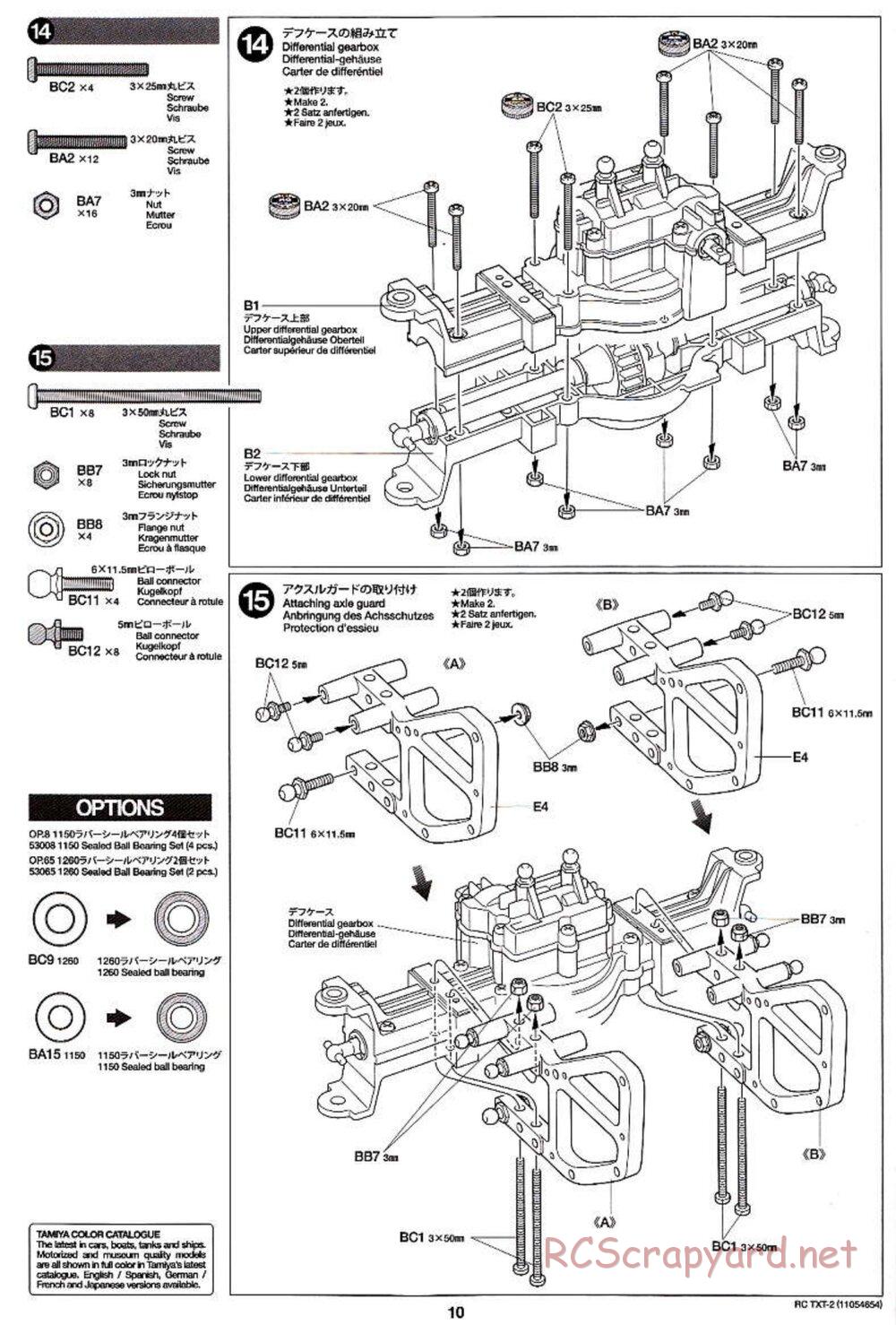 Tamiya - TXT-2 Chassis - Manual - Page 10