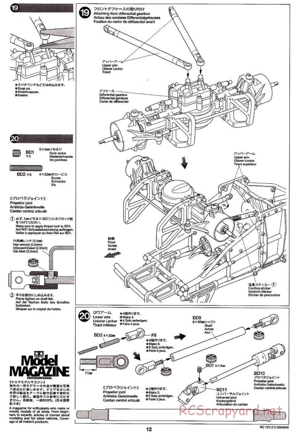 Tamiya - TXT-2 Chassis - Manual - Page 12