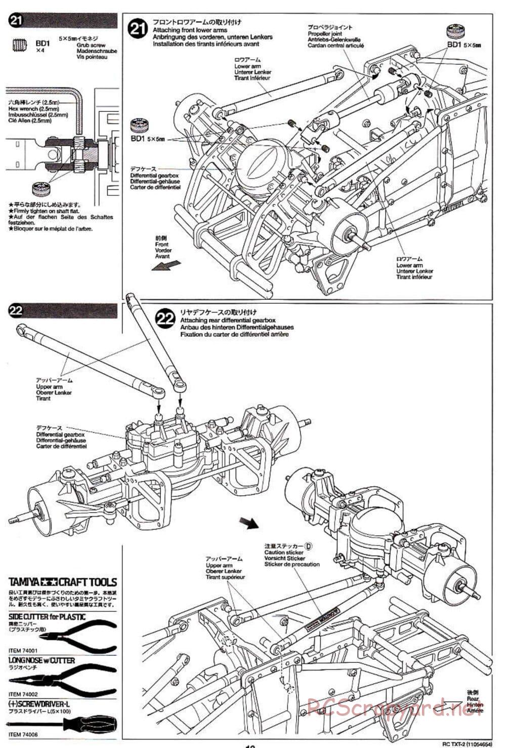Tamiya - TXT-2 Chassis - Manual - Page 13