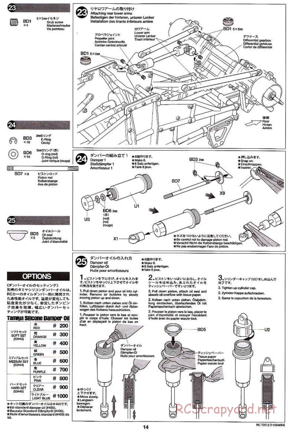 Tamiya - TXT-2 Chassis - Manual - Page 14