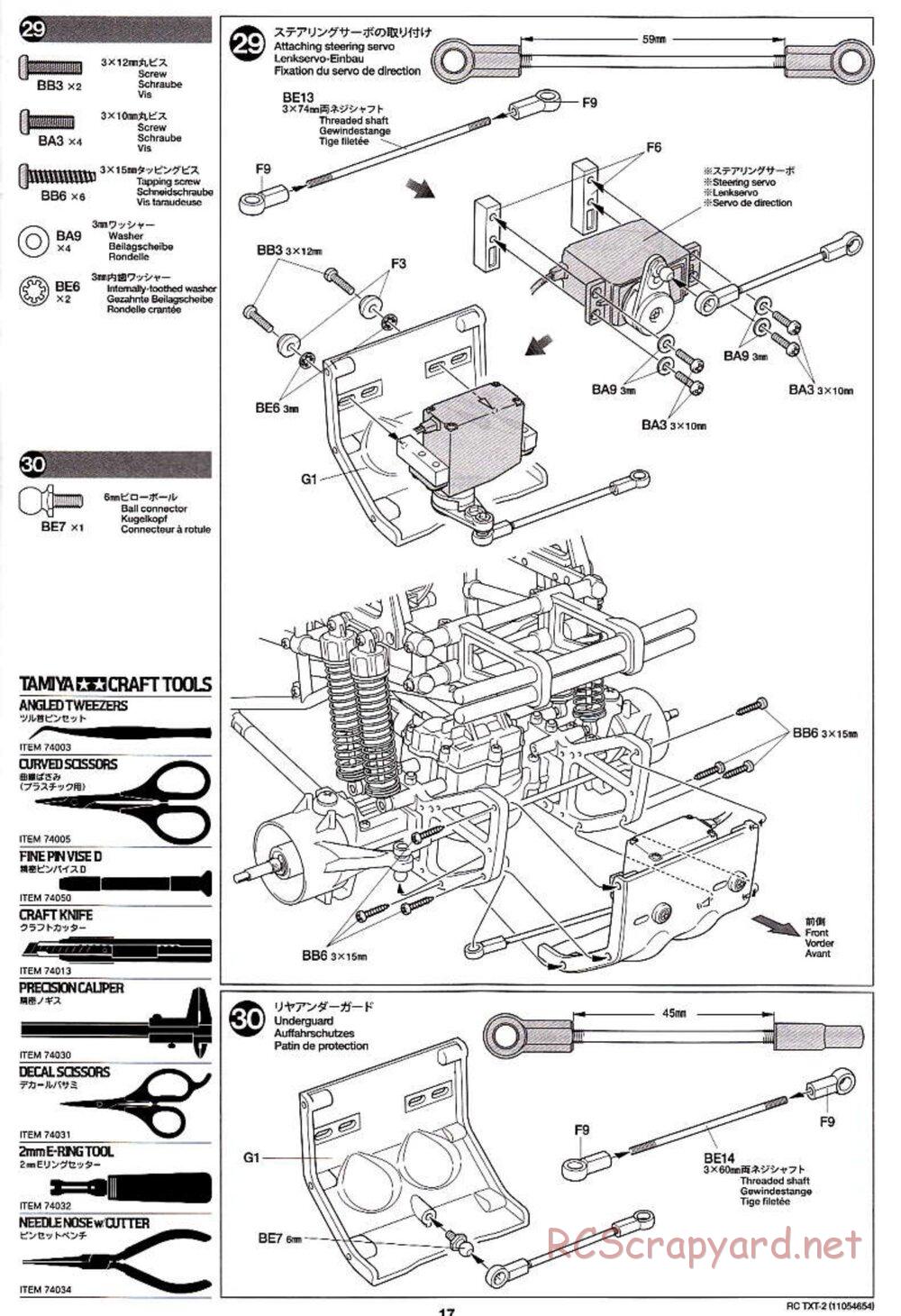 Tamiya - TXT-2 Chassis - Manual - Page 17