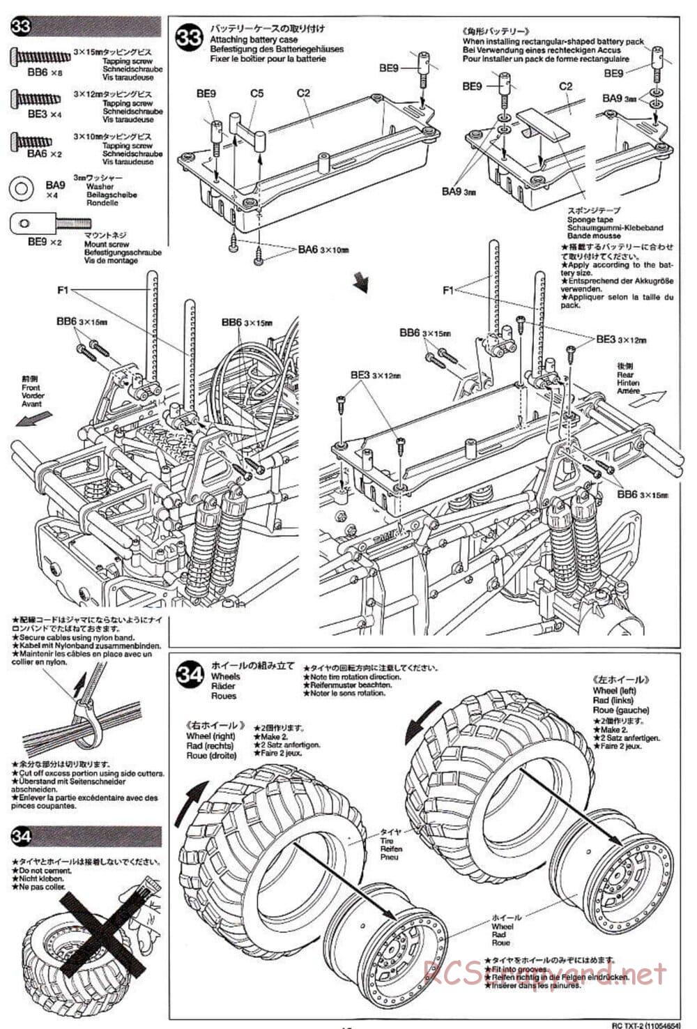 Tamiya - TXT-2 Chassis - Manual - Page 19