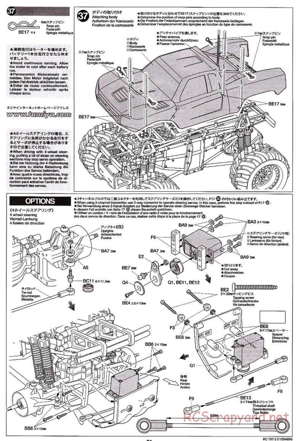 Tamiya - TXT-2 Chassis - Manual - Page 21