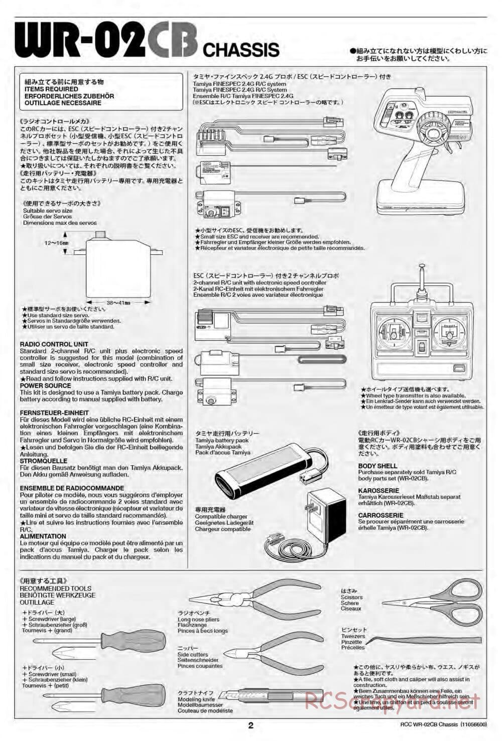 Tamiya - WR-02CB Chassis - Manual - Page 2