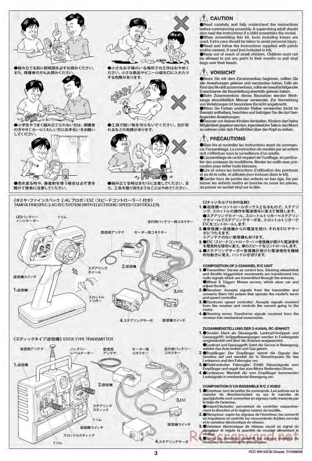 Tamiya - WR-02CB Chassis - Manual - Page 3