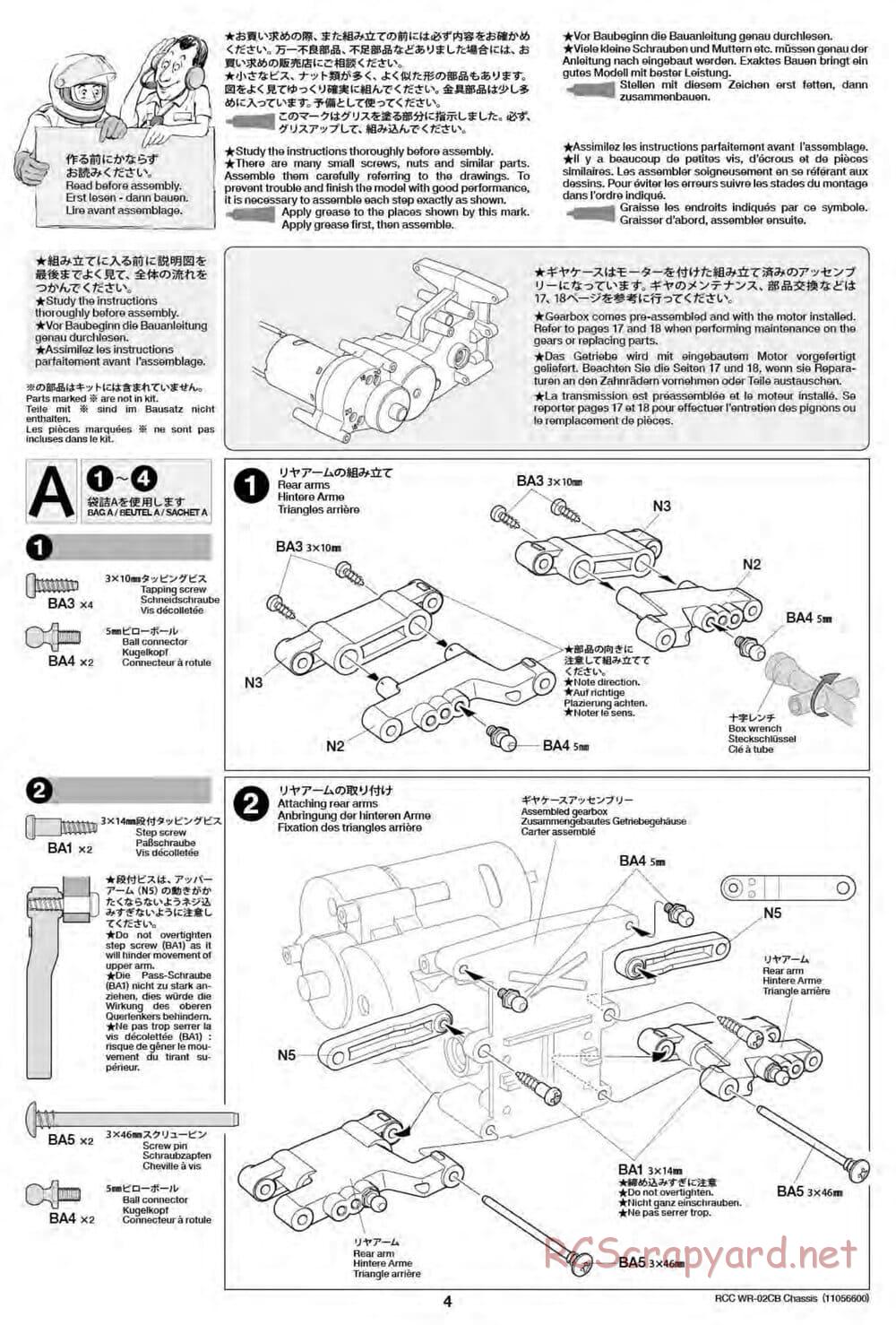 Tamiya - WR-02CB Chassis - Manual - Page 4