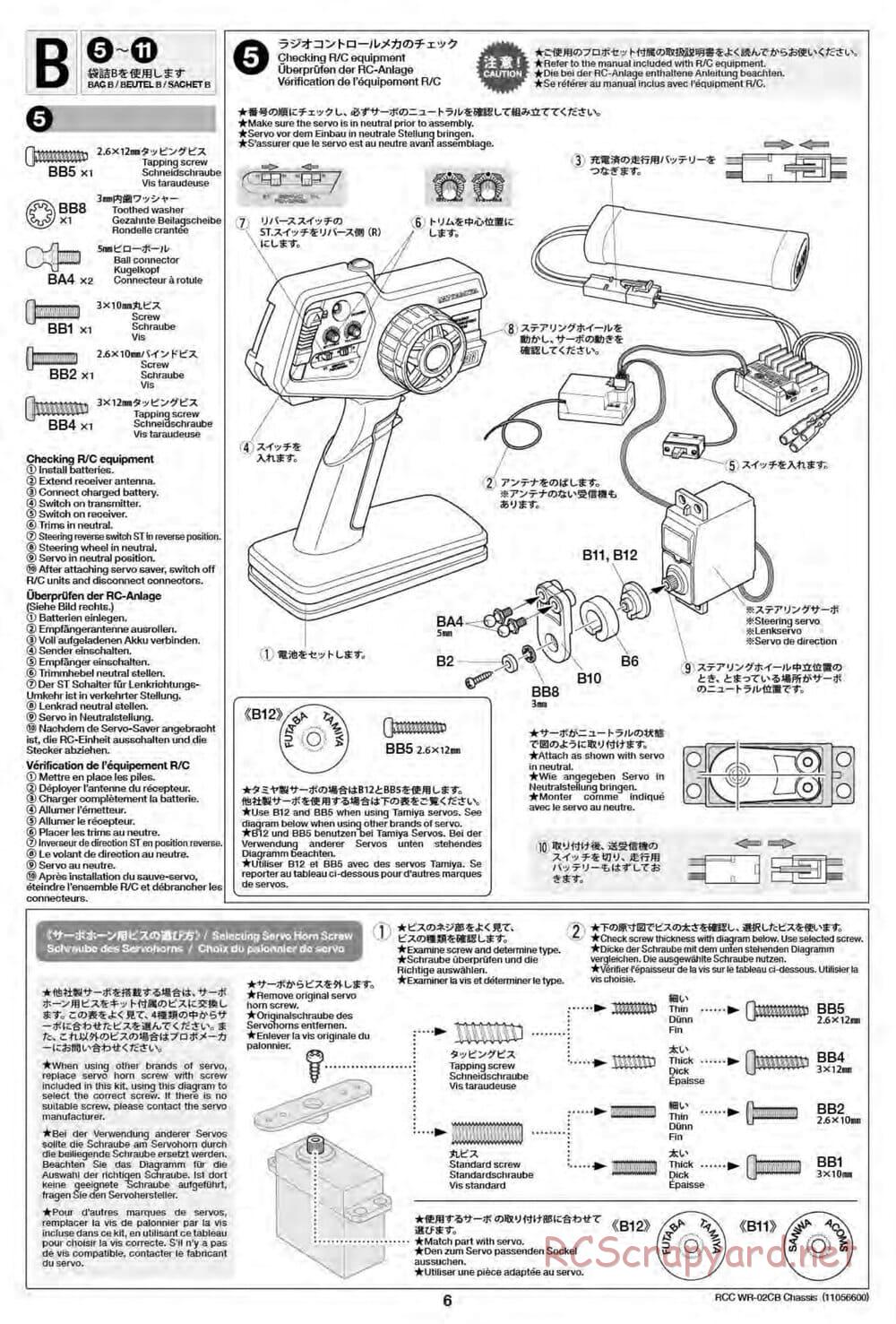 Tamiya - WR-02CB Chassis - Manual - Page 6