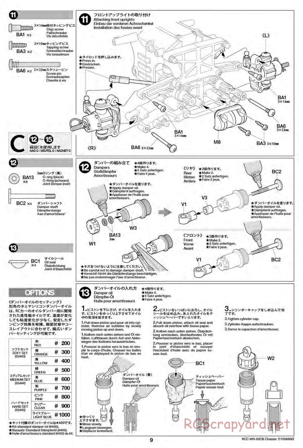 Tamiya - WR-02CB Chassis - Manual - Page 9