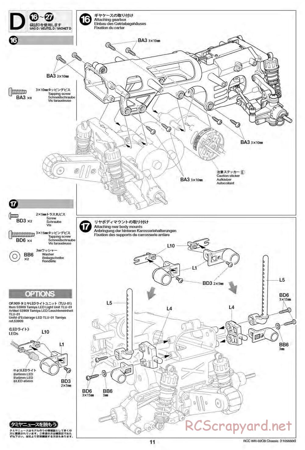 Tamiya - WR-02CB Chassis - Manual - Page 11