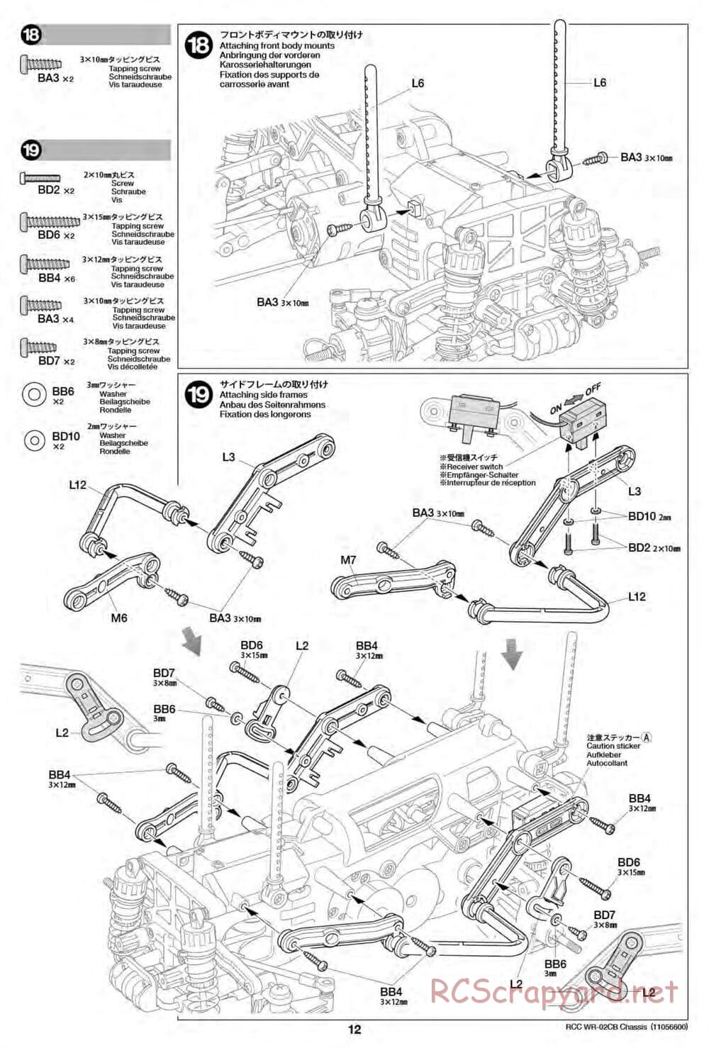 Tamiya - WR-02CB Chassis - Manual - Page 12