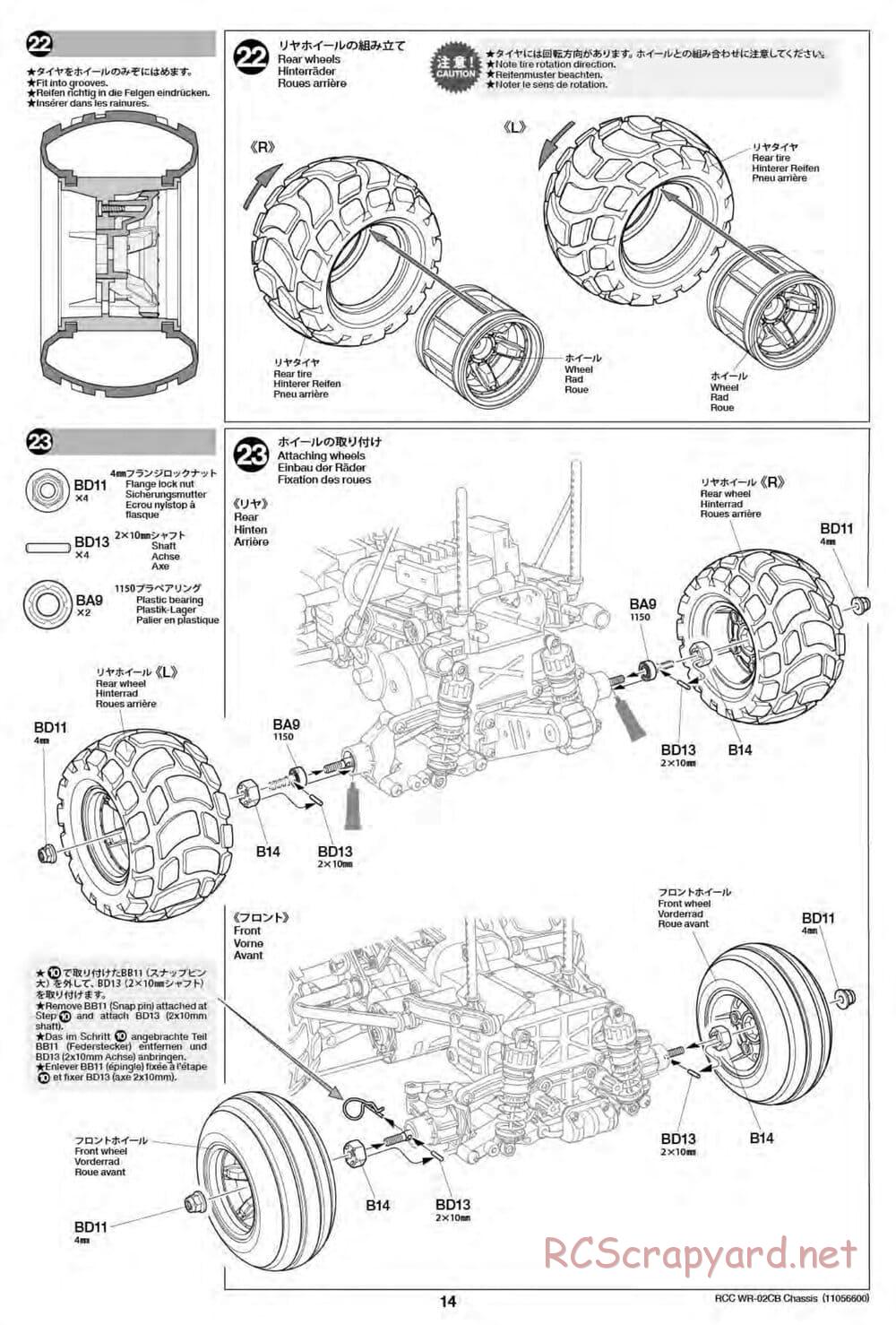 Tamiya - WR-02CB Chassis - Manual - Page 14