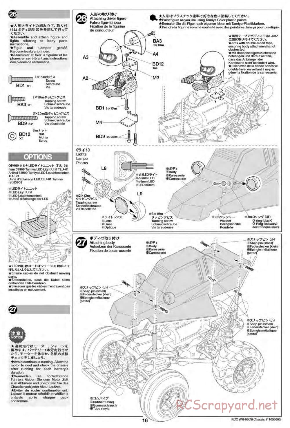Tamiya - WR-02CB Chassis - Manual - Page 16